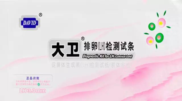 新手怎么用排卵试纸,用排卵试纸给老公测怎么有一条杠