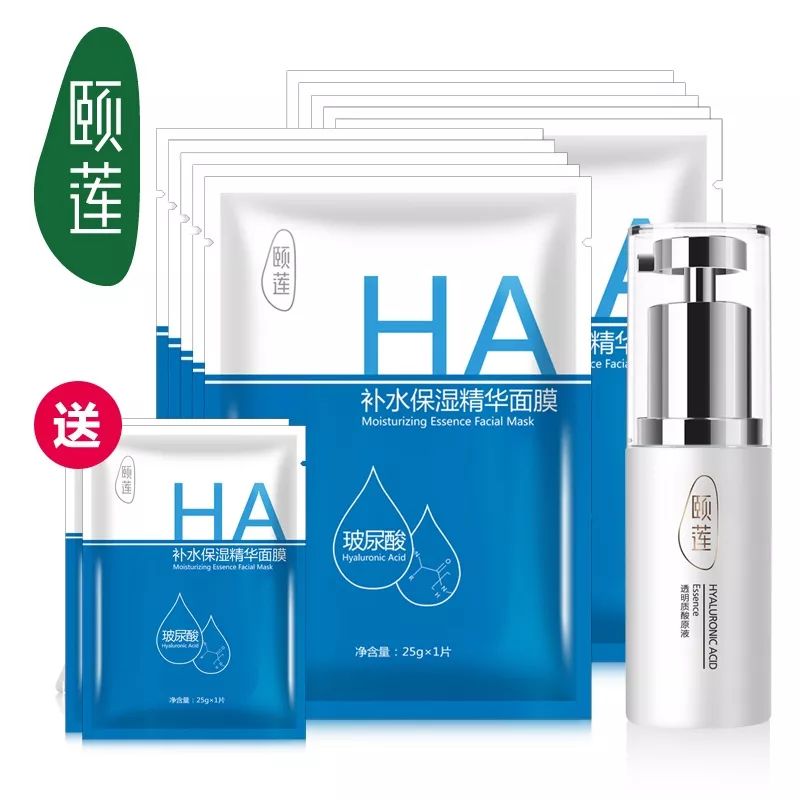 平价好用的面膜这10款不输大牌,种草面膜去黑头收缩毛孔