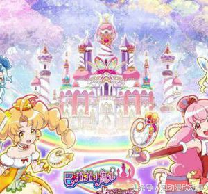 现在的巴啦啦小魔仙成员,巴啦啦小魔仙里四位小魔仙