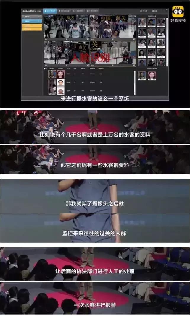 海关严查个人代购香港,香港代购现在查得严吗