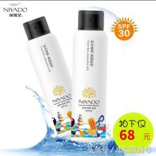 防晒化妆品执行标准,食药监局发布24批次防晒类化妆品