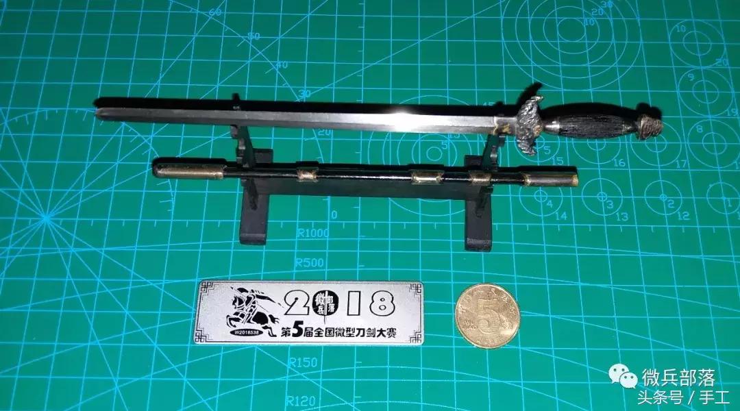 纯手工打造名剑,微型刀剑制作比赛