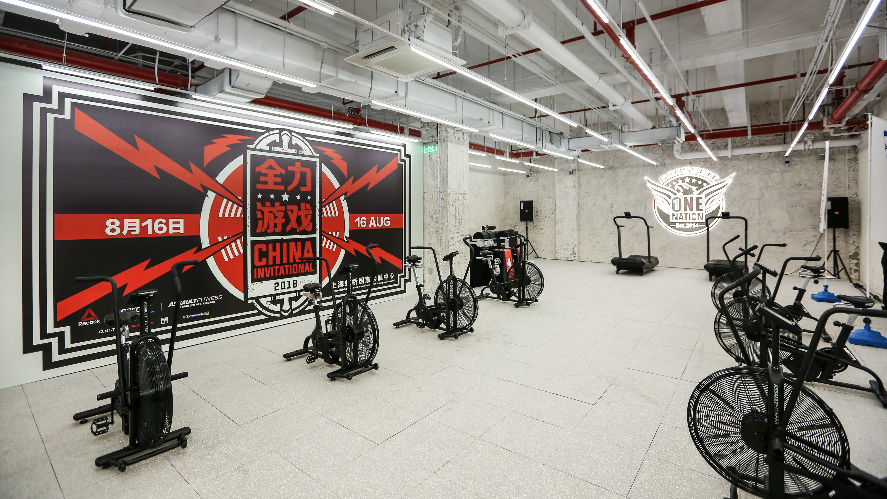 被阿迪收购后反而走下坡路,锐步又出了新招,把健身房开进门店内