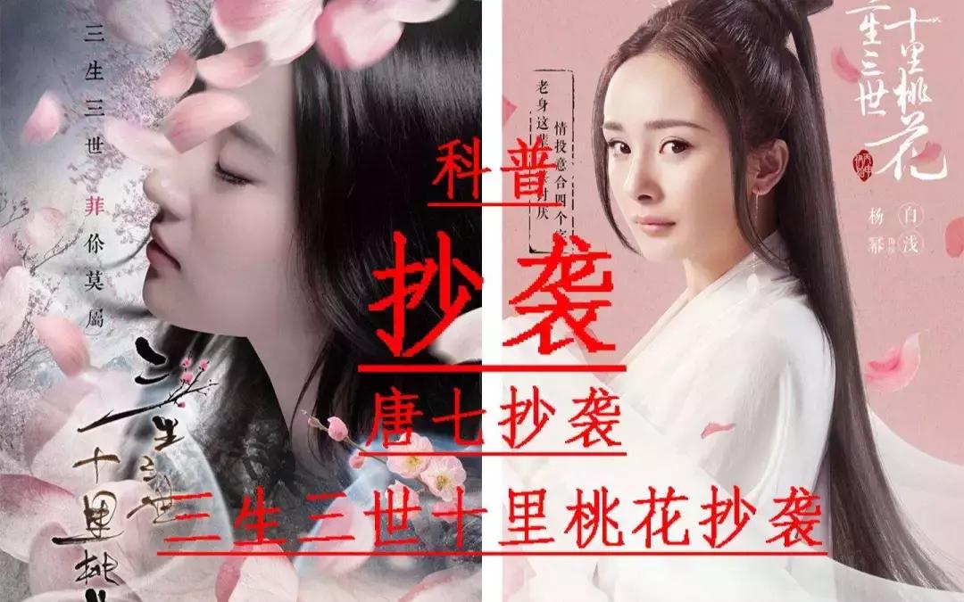 赵丽颖热巴也被网友提及,赵丽颖和热巴最新消息