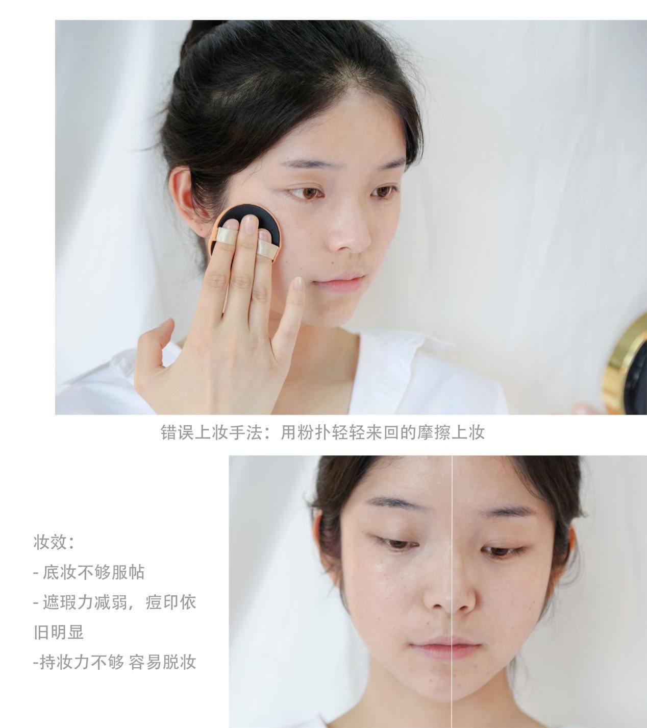 干皮裸妆气垫大牌,兰蔻保湿气垫bb遮瑕持久不脱妆