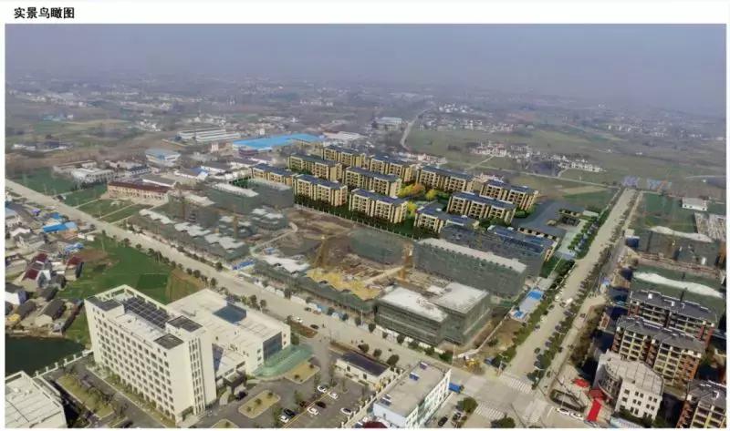 扬州邗江区施桥镇房价,扬州二手房价邗江区振兴花园