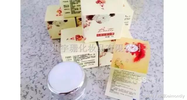 护肤应该是女人每天的必修课,不伤害皮肤的护肤方法