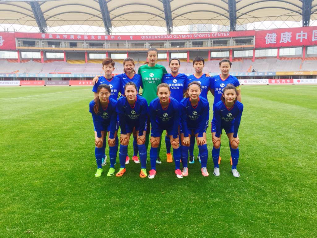 中国足球乱象事件,中国足球乱象真实视频