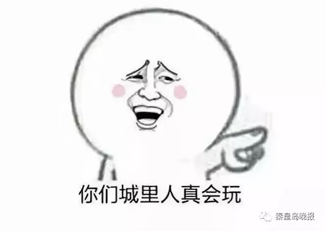 好气又好笑！一小区两位业主约架，准备徒手对决，结果……