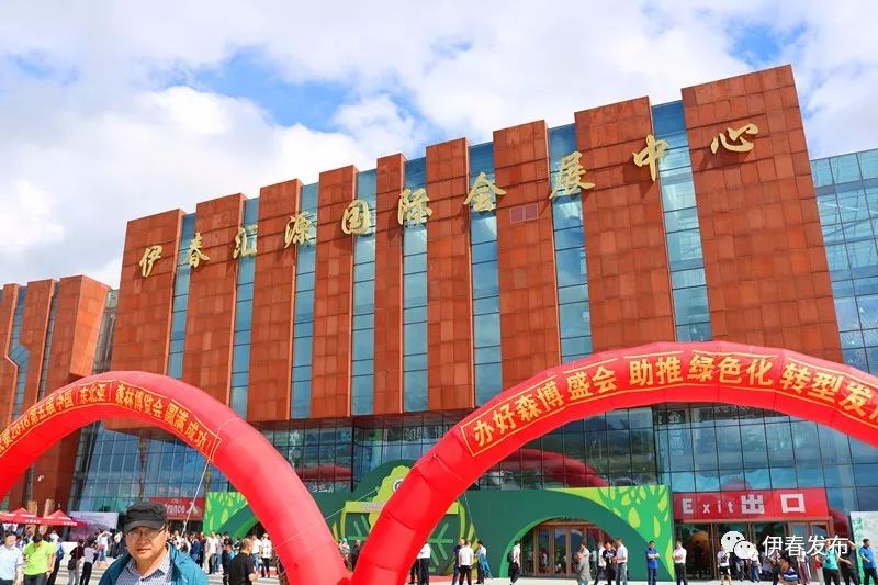 聚焦｜七月“森博”热林城