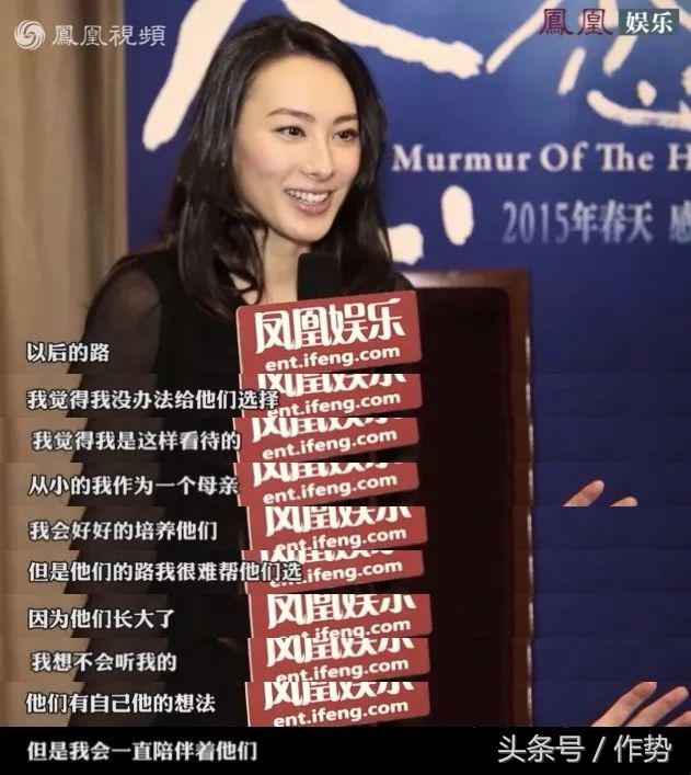 被逐出豪门、带三个娃、暴瘦十斤、30岁的梁洛施还会复出成功吗？