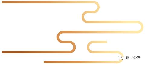 淘宝刷单被骗子骗了能查到吗,网警提醒不要轻信内幕消息