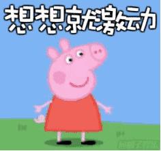 七夕节青岛啤酒活动,七夕啤酒节