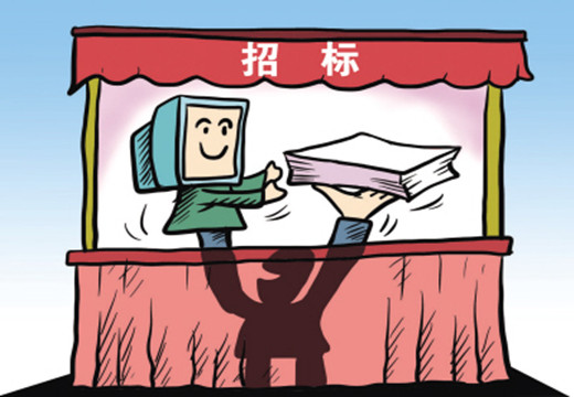 17亿嵊泗至定海公路、13亿东荆新区城市路网建设工程等项目招标