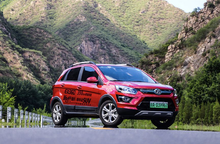 北汽新能源ex360讲解,北汽新能源ex360信息