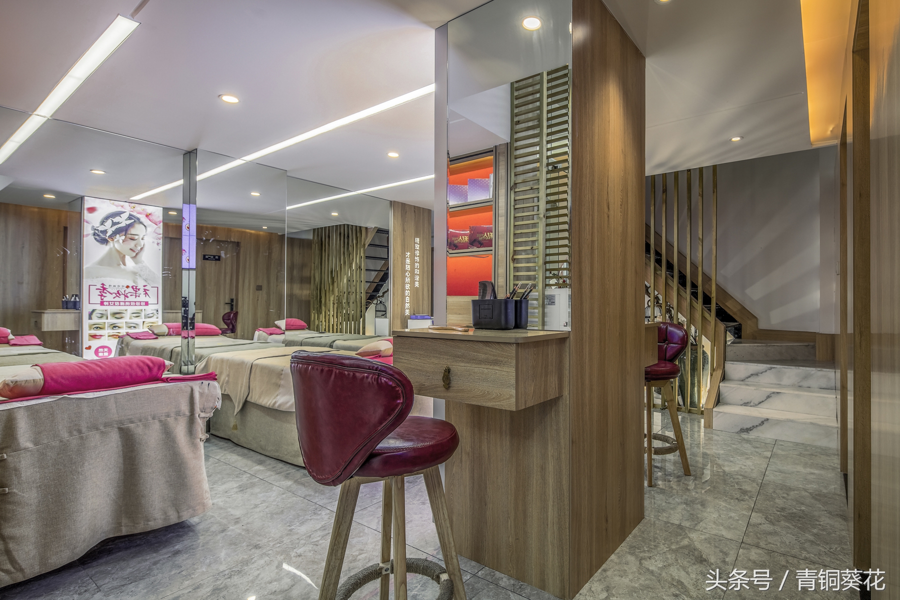 珍珍纹绣店在怀化哪个地方,怀化珍珍纹绣正规吗