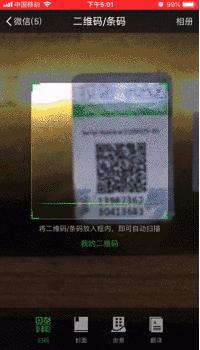 ray面膜新版,ray面膜真的出问题了吗