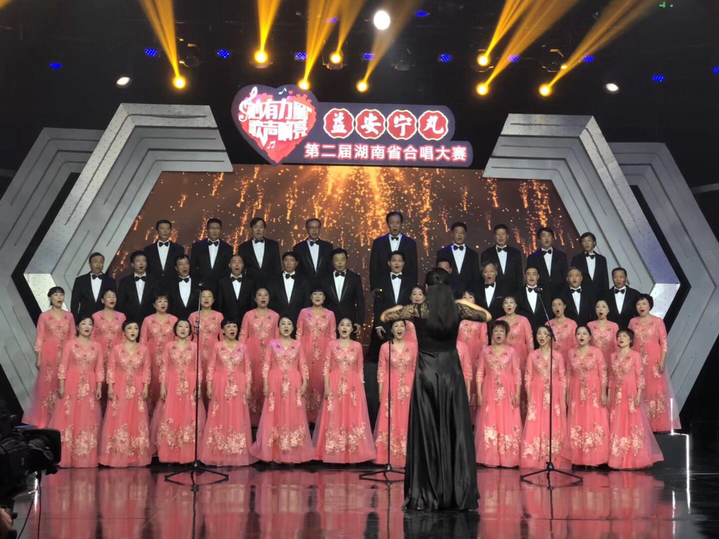 心有力量歌曲合唱,心有力量歌舞队