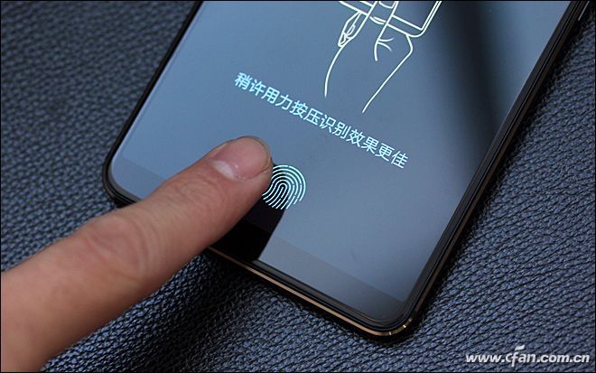高通屏幕指纹解锁,屏下光学指纹解锁高通
