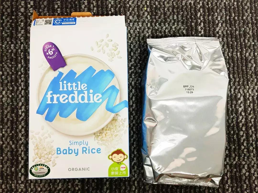 米粉口碑最好的前十名测评,贝兜米粉测评