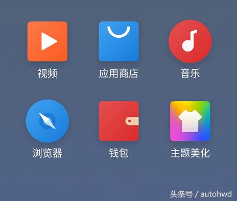 root后手机为什么不保修,root过的手机没有质保