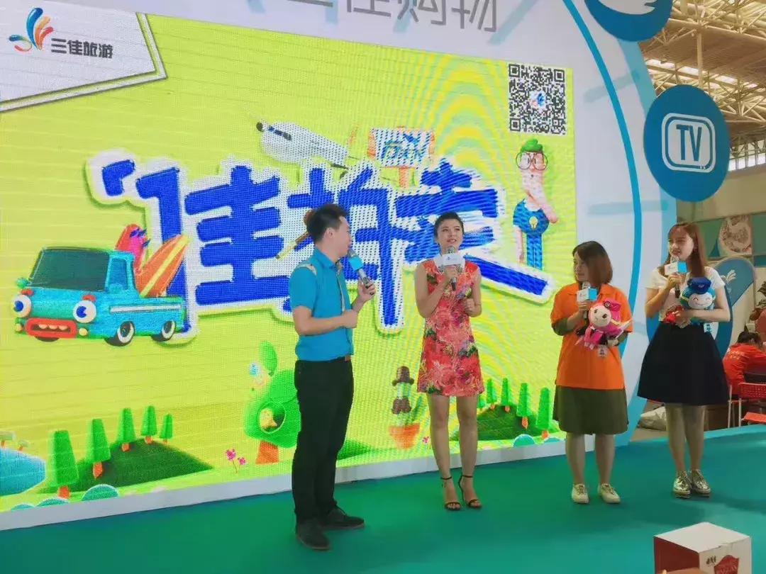 粉丝节优惠活动火爆进行中,粉丝节活动