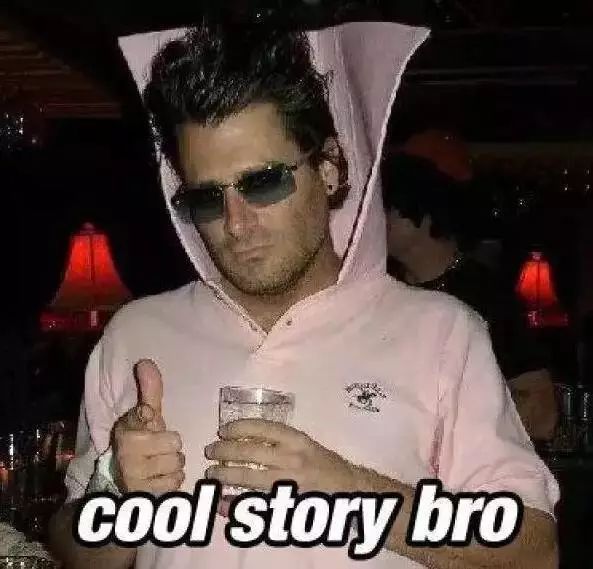 Polo衫到底有什么错？