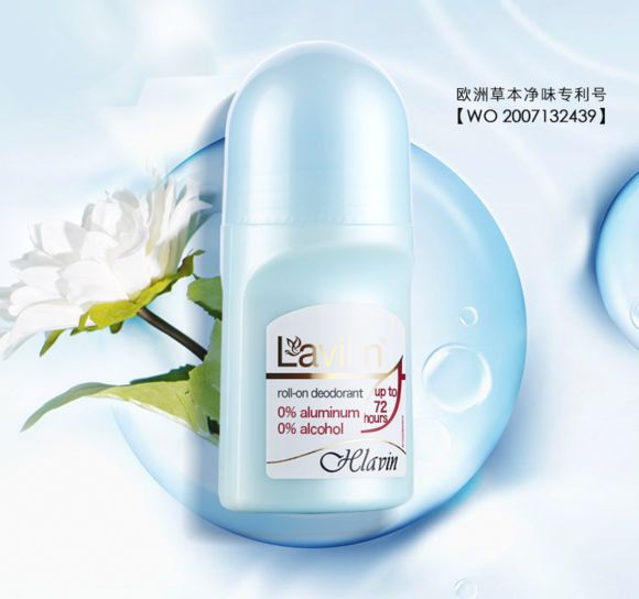 以色列殿堂级祛味除汗神器，告别体臭汗臭尴尬，一次持续72小时！