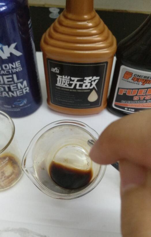 4s店燃油系统添加剂有必要么,4s店的燃油添加剂