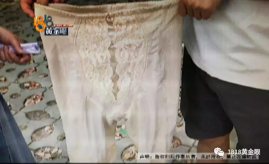 塑身内衣5万多维权,塑身内衣曝光事件