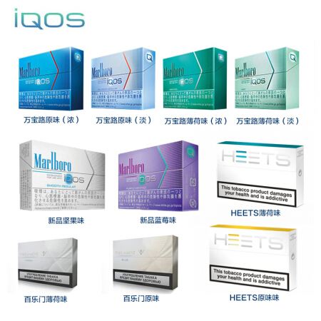 iqoo在海外卖得好吗,iqoo在国外出名吗