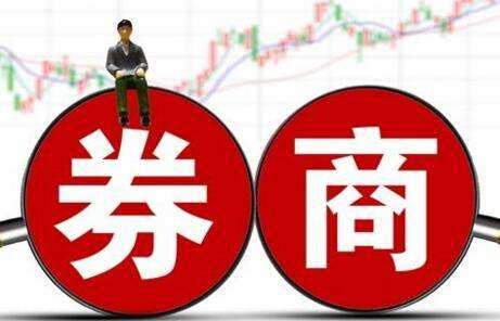 三年来持续下跌股票,三年股市经历了什么