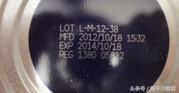 只要我不死我的口红就不会过期,你以为化妆品永不过期吗