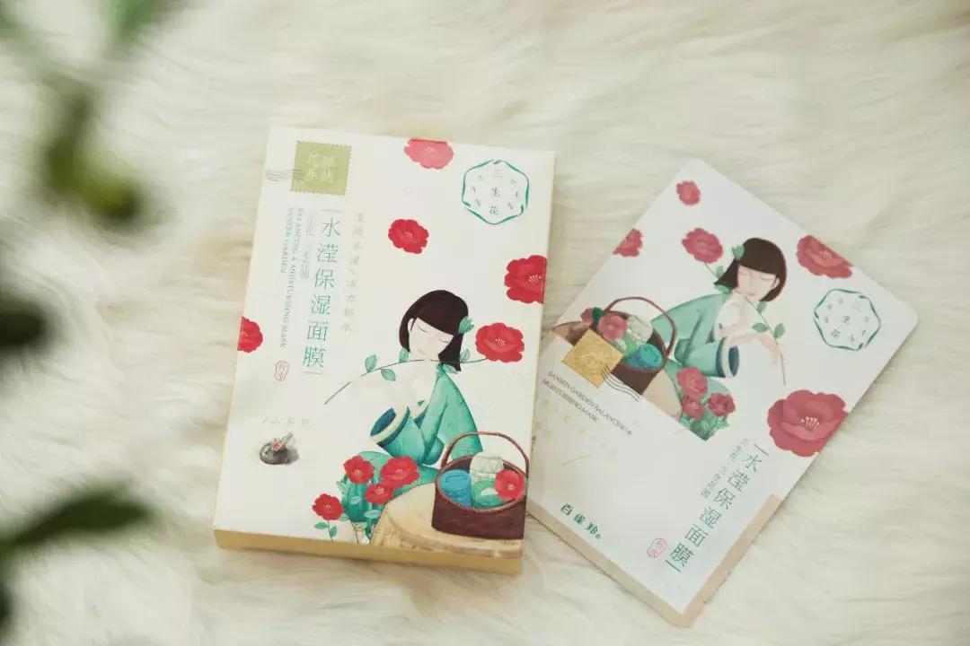 真正好用的护肤品测评视频,超良心的5款国货护肤品