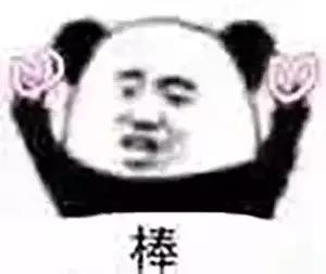 实测｜千元LUNA剁手太疼？70块不到的平替你也超好用！