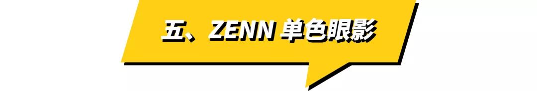 深扒市面上的大牌原单,深扒明星护肤品