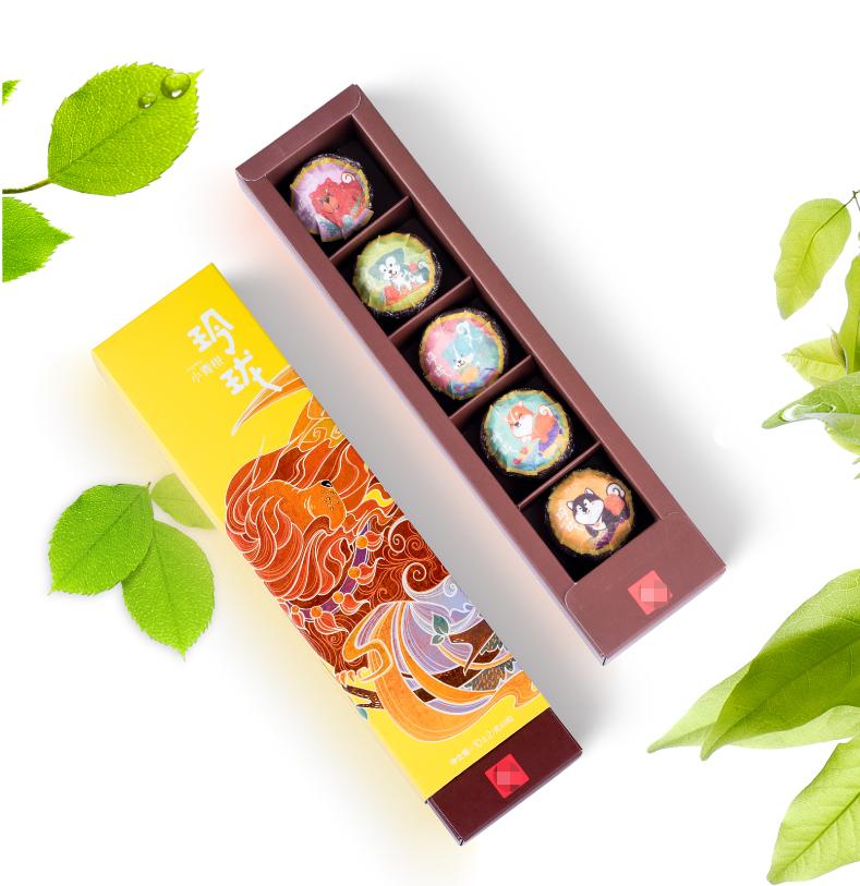 揭秘小青柑茶叶内幕,行业内幕大揭秘青柑普洱