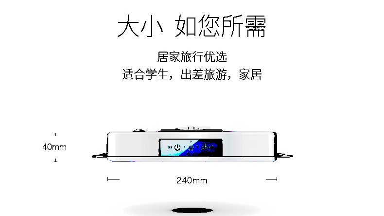 独自旅行的第125天,夏天3天短期旅行必备物品