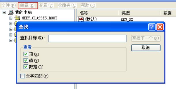 如何卸载2021版cad再重新安装,如何卸载干净autocad