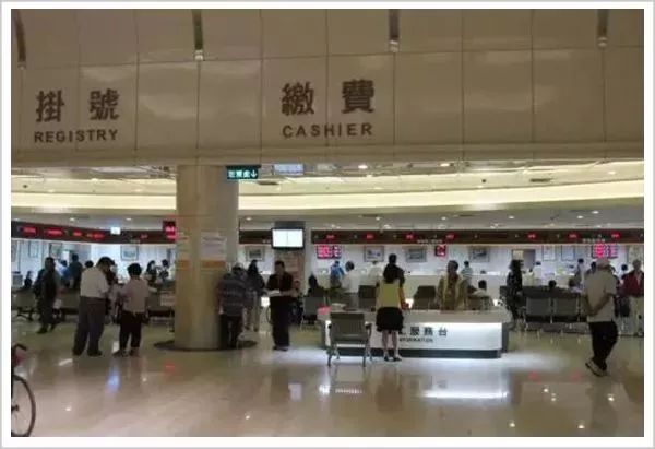 他办出世界顶尖医院，几十年分文不赚，还倒捐千亿救治穷人