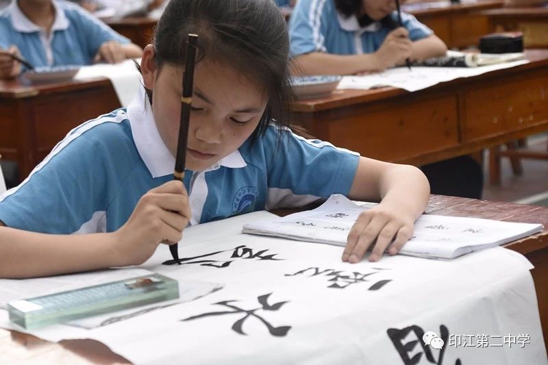 印江二中好还是三中,印江二中在哪