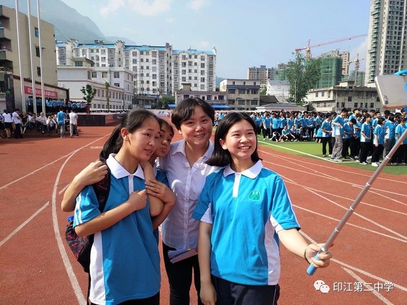 印江二中好还是三中,印江二中在哪