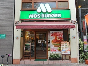 日本餐厅和牛价格,日本一般餐厅的价格表