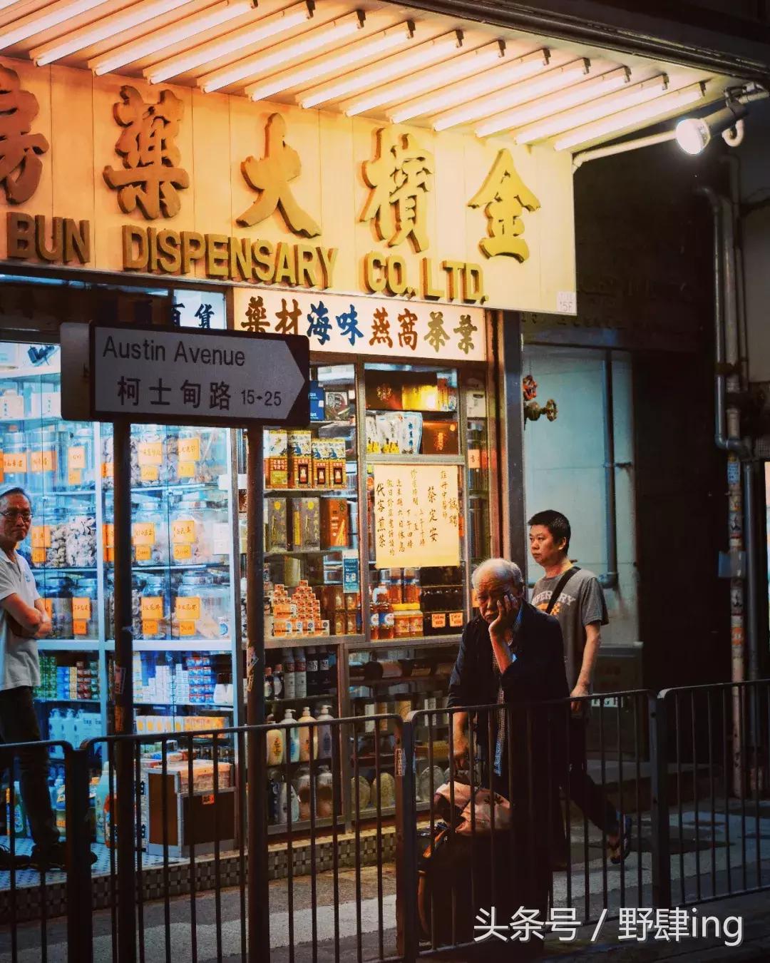 香港照片引人注目的地方,一张照片证明你去过的香港