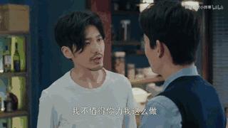 镇魂女孩儿,镇魂女孩大结局