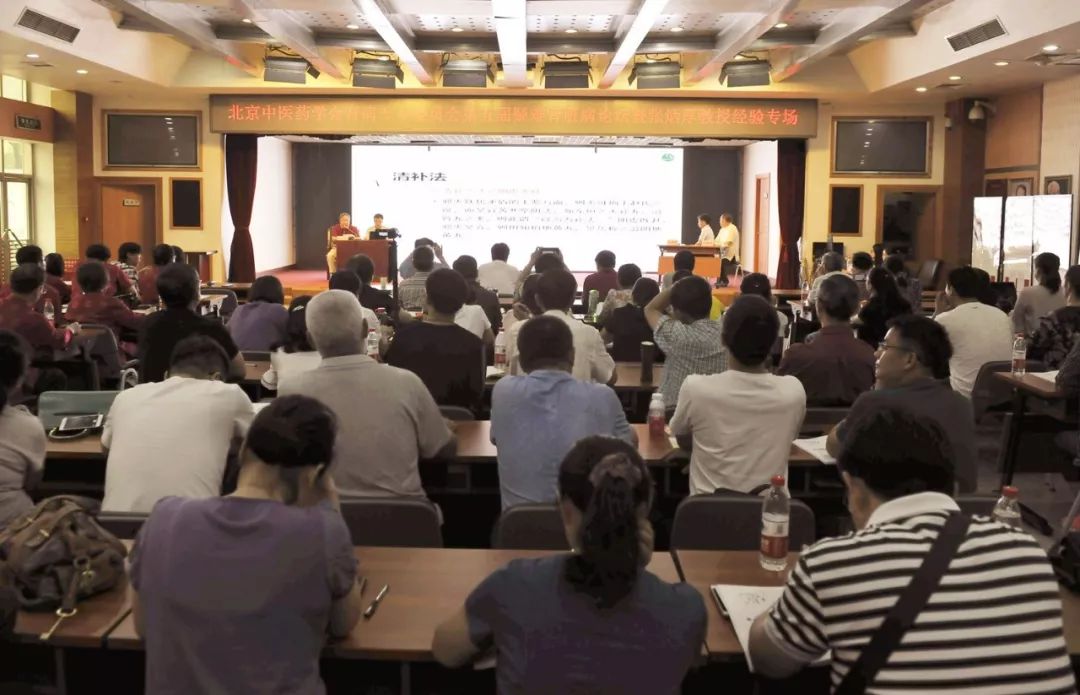 中华医学会肾脏病年会第六会场,第三届肾脏病高峰论坛