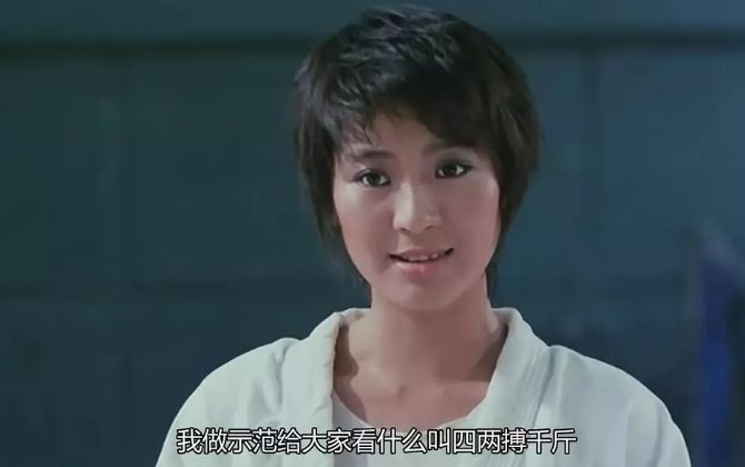 成龙杨紫琼最新照片,成龙杨紫琼合作