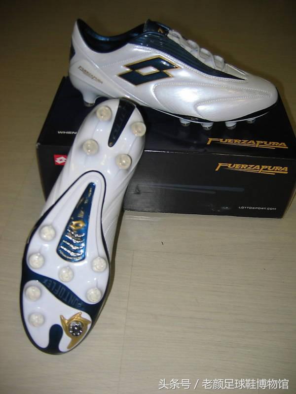 世界杯战靴盘点,南非世界杯复刻版足球鞋