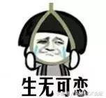 马鞍山10大没有X生活且苦逼的职业！一大半人都上榜了……