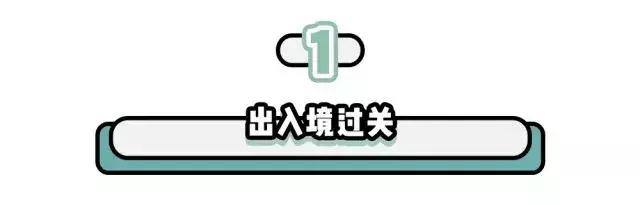 香港购物最佳攻略网站大全,香港购物最强旅游攻略
